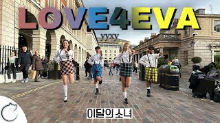 KPOP IN PUBLIC  ONE TAKE  4K 이달의 소녀 LOONAyyxy love4eva feat Grimes Dance Cover  LONDON [upl. by Burt421]