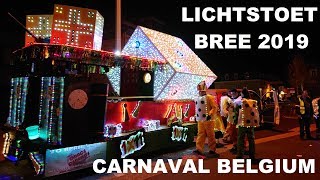 LICHTSTOET BREE 2019 FULL VERSION CARNIVAL WITH LIGHTSHOW IN BELGIUM [upl. by Atived]