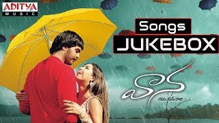 Vaana వాన Telugu Movie Full Songs Jukebox  Vinay Rai Meera Chopra [upl. by Whitby182]