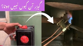 Gas geyser not turn on  gas geyser tripping problem solved  gas geyser repair at home [upl. by Sellers563]