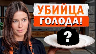 ЭТИ вафли УТОЛЯЮТ голод на 6 часов  Как ПРИГОТОВИТЬ полезные вафли БЕЗ сахара [upl. by Chipman934]