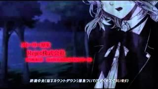 【Rejetオトメイト】DIABOLIK LOVERS Opening psp ムービー [upl. by Yeldud]