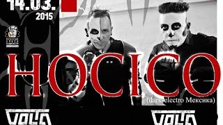 Hocico  Live in Moscow Volta 14032015 Full [upl. by Danica]