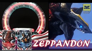 DX Orb Ring  ZEPPANDON Zetton  Pandon Chou Gattai [upl. by Aniuqal]