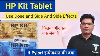 HP Kit Use Dose Composition and Side Effects in Hindi  H Pylori Gastritis and Ulcer [upl. by Ahkihs]