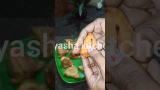 SamosaFoodtasteyoutubeshorts ytshort [upl. by Ais]