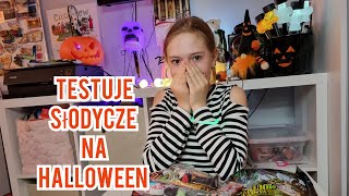 Testuję słodycze na Halloween 🎃 Czy mi smakowały [upl. by Jimmy]