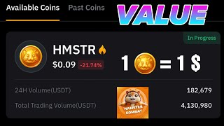 1 Hamster Coin Price In India 1 Hamster Token Par Kitna Milega Hamster Withdrawal 1 Token Amount [upl. by Bathsheeb]