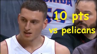 Nikola Jovic 10 Pts 1 Ast No Pelicans vs Miami Heat HIGHLIGHTS [upl. by Elkcim]