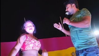 Jawan Bat Ba Sawarki Me U Gor Me Kaha  Gopal Raja Stage Show Gopal Raja Entertainment [upl. by Ettenrahc79]