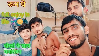 Aaj hamne chawal me aachar Mila Diya ll viral video ll on YouTube ll mr Sachin xyz ll [upl. by Angid855]