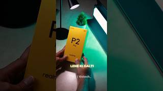 Realme P2 Pro 5G  Unboxing ✨ [upl. by Ariadne]