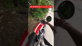 BSA Gold Star 650 exhaust sound 🔥 [upl. by Amethyst]