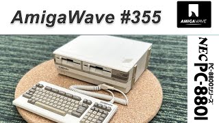 AmigaWave 355  Noticias de actualidad y Nec PC88 [upl. by Humberto]