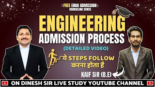 CAPENGINEERING ADMISSION PROCESS 2024 BY MHTCET 2024 OR JEE SCORE  STEP BY STEP  DINESH SIR [upl. by Leyla]