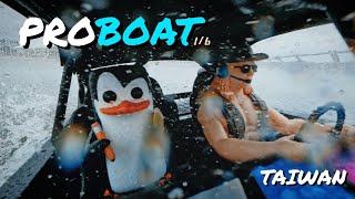 ProBoat 16 Jetstream希望噴泉 Toy RC Replay [upl. by Yednil]