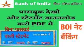 Bank Of India Mobile Banking Registration  How To Activate Bank Of India Mobile Banking App 2024 [upl. by Attekram]