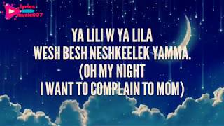 Balti Ya Lili featHamouda Song Lyrics With English translationArabian Song [upl. by Furr]