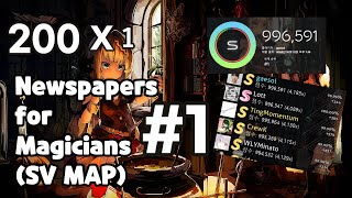 Osu mania I finally did it after 4 years  Newspapers for Magicians 1 [upl. by Rats]