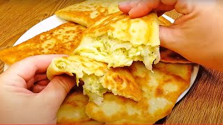 КАБАЧКИ  КАРТОШКА  рецепт quotНеобыкновенная вкуснятинаquot из простых продуктов [upl. by Mccutcheon]