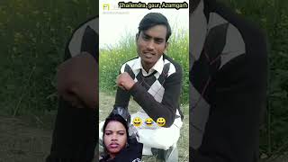 Kamariya Dada Mowgli serial Kaya ka like kariye support kariye Neha Devi Bhojpuri 9599🙏 follow kar [upl. by Roanna]