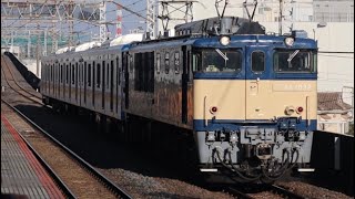 EF64ｰ1032➕E131系1000番台T6編成新津配給西浦和撮影〜 [upl. by Durtschi]