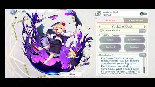 Touhou Lost Word Rumia L1 Voicelines Youkai of Dusk [upl. by Trent480]