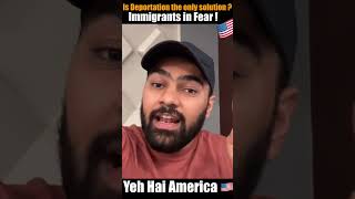 Immigrants in Fear  Is Deportation the only Solution  ytshorts shortvideo shorts [upl. by Marras884]