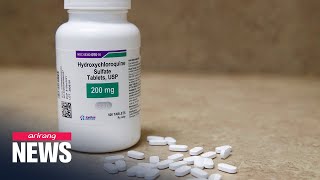 WHO suspends trial of hydroxychloroquine as COVID19 treatment over safety concerns [upl. by Dunlavy]