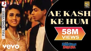 Ho bas agar tum hamare sanam ❤️ SRK Suchitra Krishnamurthy❤️ Kumar Sanu🎙️ shorts 90severgreen [upl. by Artie]