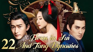 Heros in Sui and Tang Dynasties 22｜Absurd tyrant murdered by his concubines [upl. by Mylander]