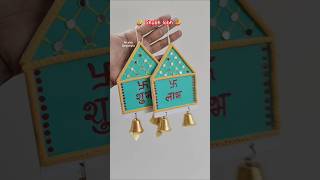 Shubh labh for Diwali Decoration shorts youtubeshorts [upl. by Willtrude460]