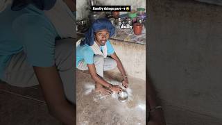 Family things part 4 😂😅ashok49youtube comedy funmems funny fun shorts youtubeshorts [upl. by Aydidey307]