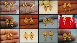 Small Gold Earrings for Daily Use  Light Weight Gold Earrings Design [upl. by Quill]