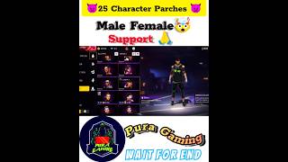 25 Character Parches 👿😡 shortvideo freefire A3A4A5A6J2J5J7S3S5S6 [upl. by Araik]