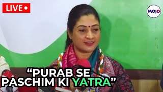 LIVE l Alka Lamba speaks on the Bharat Jodo Nyay Yatra [upl. by Alit627]