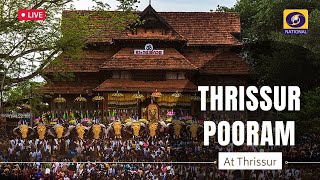 LIVE  “Thrissur Pooram” cultural extravaganzas 2022 at Thrissur  10th May 2022 [upl. by Odnalref]