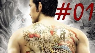 Lets Stream Yakuza German 1  Eine folgenschwere Entscheidung [upl. by Anitsirhcairam]