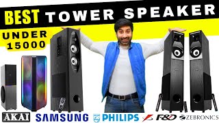 Top 5 Best Tower Speaker In India 2024  Tower Speaker Prices  Reviews  Bluetooth Tower Speaker [upl. by Sonya595]