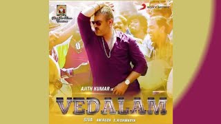 Vedalam Aaluma Doluma HD Video Song Ajith Kumar Shruti Haasan Anirudh [upl. by Adabel]