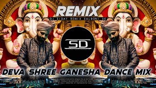 DEVA SHREE GANESHA  REMIX  ELECTRO DANCE MUSIC  GANESH PUJO SPACIAL  DJ SIDAY REMIX  2024 NEW [upl. by Ultann]