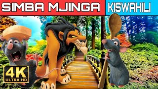 SIMBA MJINGA  Hadithi za kiswahili  Hadithi za kiswahili 2022  katuni mpya 2022  fairytales [upl. by Guise]