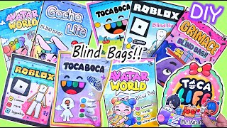 Blind Bags Unboxing Compilation 2 paperdiy tocaboca avatarworld gachalife roblox asmr [upl. by Jairia473]