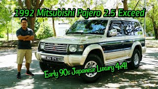 Owners Vehicle Review amp Drive 1992 Mitsubishi Pajero 25 Exceed Sarawak Malaysia [upl. by Malvie]