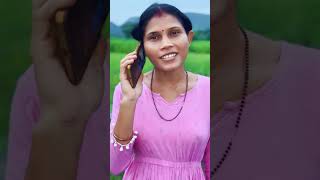 Ape namal disom re santali song video2024newsantalivideo2024 santalitrendingvideo santalisong [upl. by Hurst]