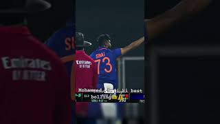 Mia bhai best bolling youtubeshorts cricketlover shortvideo [upl. by Sherrod]