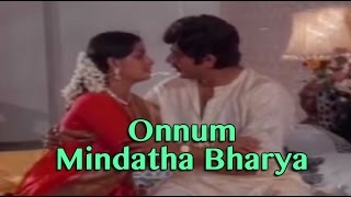 Onnum Mindatha Bharya 1984 Malayalam Full Movie  Mammootty  Malayalam Film [upl. by Bond]