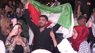 3alee el Kofeya  Mohammed Assaf  علي الكوفية  الفنان محمد عساف  Berlin  حفلة برلين [upl. by Singer419]