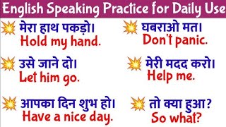 Daily use english sentences ✨️ rozbolejanewaleenglishsentences basicenglishspeakingwordinhindi [upl. by Tiossem667]