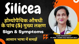 Silicea Homoeopathic Medicine Explained By Dr Hande  Five Main Symptoms  BHMS [upl. by Manville]